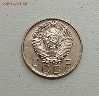 10 копеек 1957 года. Блиц. - 2018-07-18_11.27.05