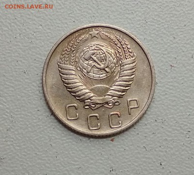 10 копеек 1956 года. Блиц - 2018-07-18_11.34.32