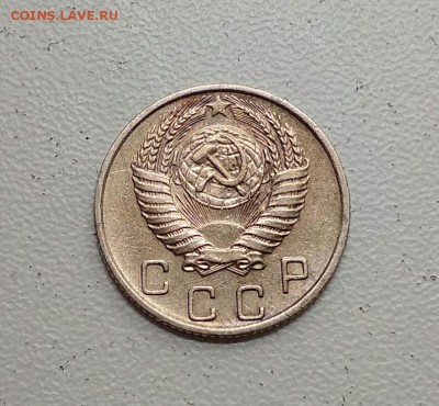 10 копеек 1955 года. Блиц - 2018-07-18_11.42.51