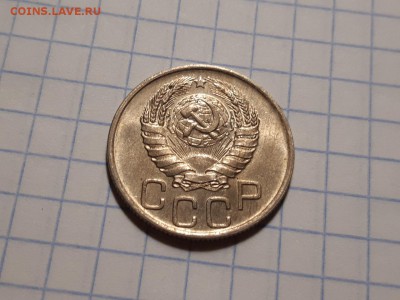 20 копеек 1940 UNC - cvPGHuOTUL0