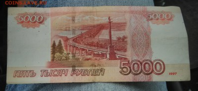 Радары,красивые и редкие номера! - IMG_20180718_122429~2