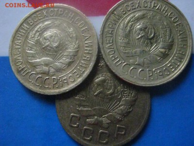 Копейки, 3 шт. 1931, 1932, 1936г. До 24.07.2018г. - 010.JPG