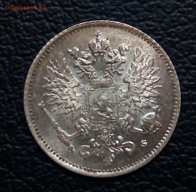 25 пенни 1916г, до 19.07 С 200 - P_20180629_135920_SRES_1