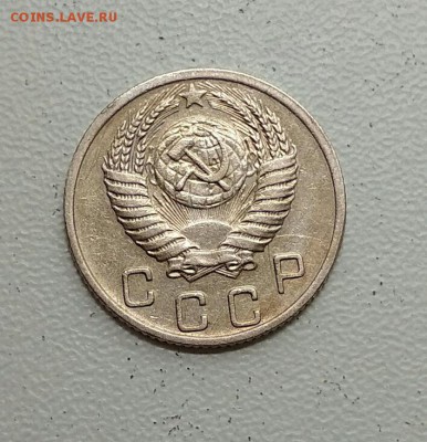10 копеек 1952 года. Блиц - 2018-07-18_13.12.41