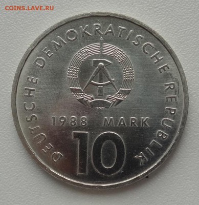 10 МАРОК 1988 СПОРТ ГДР 19.07.2018 22-00 - ddr37
