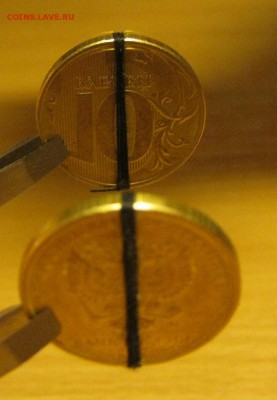 10 рублей 2017 поворот 180 градусов - IMG_2296с77