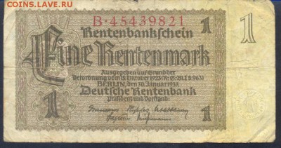 Германия 93-ий Рейх) 1 марка 1937 г.  20.07.18 г. 22 -00 МСК - 1  м. 1937
