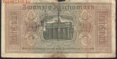 Германия 20 марок 1939-45 г. 20.07.18 г. 22 -00 МСК. - 20 марок1939 1
