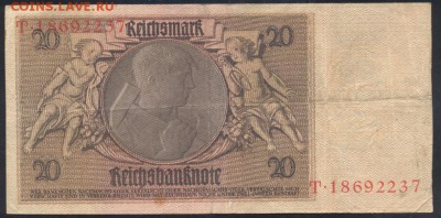 Германия 20 марок 1929 г.  20.07.18 г. 22 -00 МСК. - 20  м. 1929