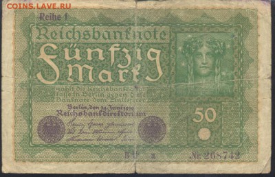 Германия 50 марок 1919 г. 20.07.18 г. 22 -00 МСК. - 50   м. 1919 1