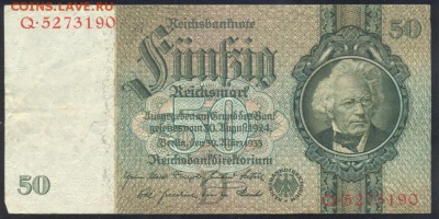 Германия 50 марок 1933 г.  20.07.18 г. 22 -00 МСК. - 50   м. 1933 1