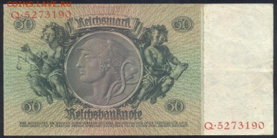 Германия 50 марок 1933 г.  20.07.18 г. 22 -00 МСК. - 50   м. 1933