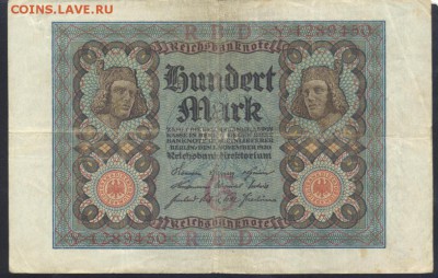 Германия 100 марок 1920 г.  20.07.18 г. 22 -00 МСК. - 100  м. 1920 1