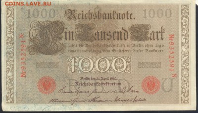 Германия 1000 марок 1910 г.  20.07.18 г. 22 -00 МСК. - 1000  м. 1910 1