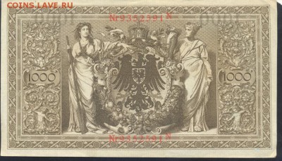 Германия 1000 марок 1910 г.  20.07.18 г. 22 -00 МСК. - 1000  м. 1910