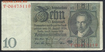 Германия 10 марок 1929 г. 20.07.18 г. 22 -00 МСК. - 10  м. 1929 1