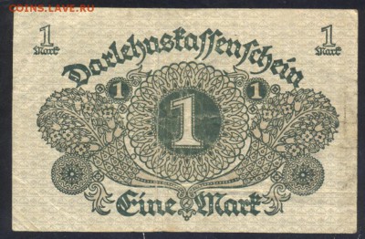 Германия 1 марка 1920 г. 20.07.18 г. 22 -00 МСК. - 1  м. 1920