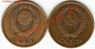 3коп1981г - сканирование0001