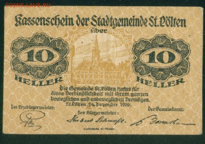 АВСТРИЯ. Нотгельд Санкт-Пёлтен 10геллер  1919г. до 21.07.18г - Копия (5) Image15
