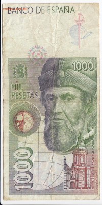 ИСПАНИЯ - 1000 песет 1992 г. до 24.07 в 22.00 - IMG_20180718_0001