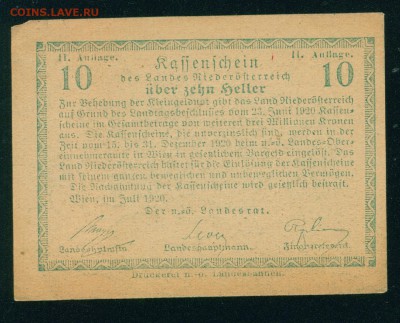 АВСТРИЯ. Нотгельд Нижняя Австрия 10 геллер 1920 21.07.18г - Копия (3) Image28