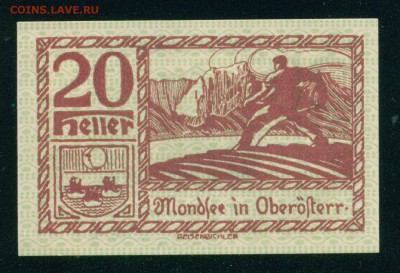 АВСТРИЯ. Нотгельд МОНДЗЕЕ 20 геллер 1920. ПРЕСС 21.07.18г - Копия (5) Image28