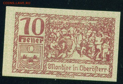 АВСТРИЯ. Нотгельд МОНДЗЕЕ 10 геллер 1920. ПРЕСС 21.07.18г - Копия (6) Image27