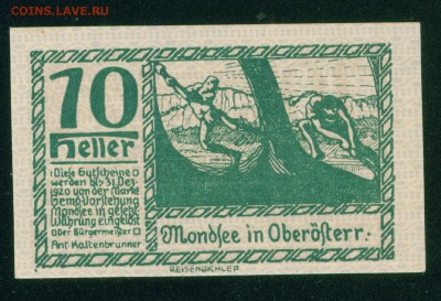 АВСТРИЯ. Нотгельд МОНДЗЕЕ 10 геллер 1920. ПРЕСС 21.07.18г - Копия (6) Image28
