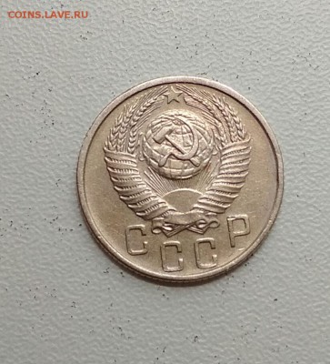 15 копеек 1956 год. Блиц - 2018-07-18_16.31.26