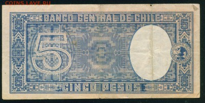 2 кондор 1958-59гг. до 22.07.18г 22.30 МСК - Копия (3) Image4