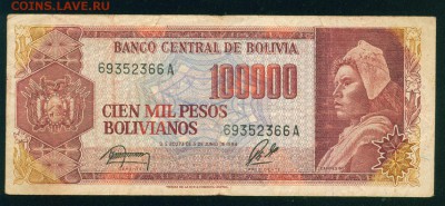 БОЛИВИЯ 100 000 песо боливиано 1984г. до 22.07.18г 22.30 МСК - Копия (3) Image5
