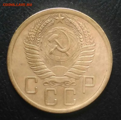 5 копеек 1956 по ФИКСУ - IMG_20180628_182814