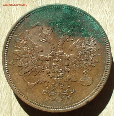 5 копеек 1864 года ЕМ кладовый - SAM_0150.JPG