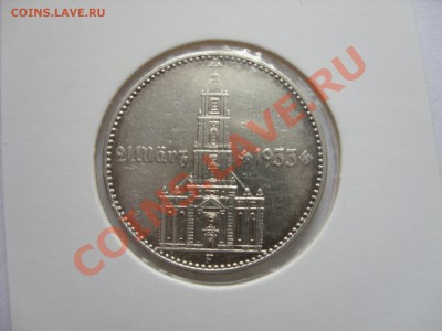 2 марки. Кирха подписная. 1934 A, A, F. Германия. Серебро. - 2 марки 1934 Кирха F - 2.JPG