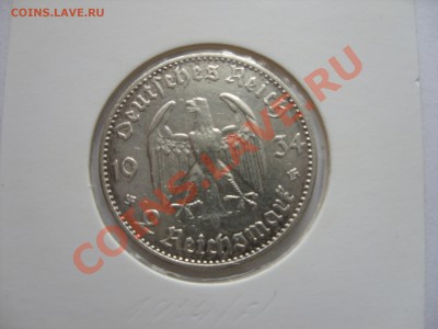 2 марки. Кирха подписная. 1934 A, A, F. Германия. Серебро. - 2 марки 1934 Кирха F - 1.JPG