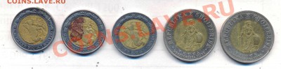 Монеты из биметалла 09.05.11 до22:00 - ssssssss