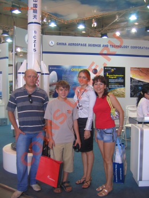 Супер-конкурс: "ДРУЖБА!" - IMG_5739.JPG