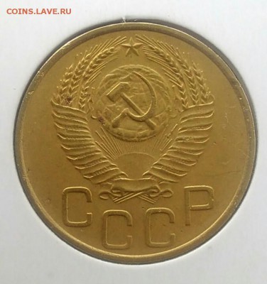 3 копейки 1952 по ФИКСУ - IMG_20180716_194605