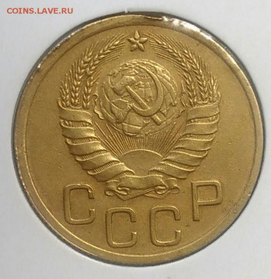 3 копейки 1938 ф-53 по ФИКСУ - IMG_20180713_184956