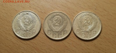 5 копеек 1955,56,57 гг до 24 июля - 5 коп 1955,56,57 1 2