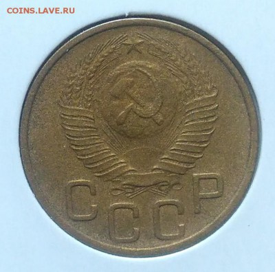 3 копейки 1948 ф-89 по ФИКСУ - IMG_20180705_144616