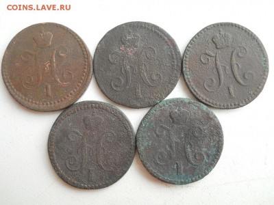 1 копейка серебром 1840.41.42.43.44год. до21 07 2018 в 22-00 - DSCN3696