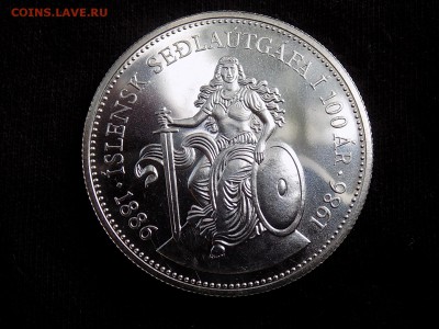 Исландия 500 крон 1986 PROOF КОРАБЛЬ - DSCN2147.JPG