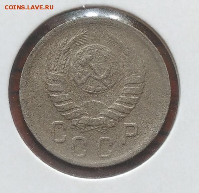 15 копеек 1941 по ФИКСУ - IMG_20180705_143926