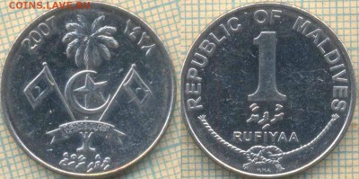 Мальдивы 1 руфия 2007 г., до 24.07.2018 г. 22.00 по Москве - Мальдивы 1 руфия 2007 2138