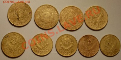 немного советов до 1953г!до4 мая 22.30 по МСК - SDC13358.JPG