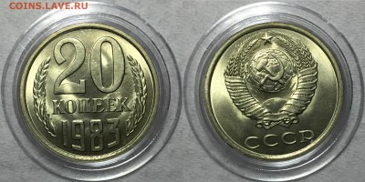 никель 61-91 UNC - Мешковые. До 21.07.18 - 20-83