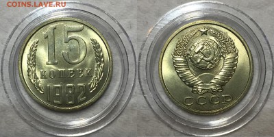 никель 61-91 UNC - Мешковые. До 21.07.18 - 15-82