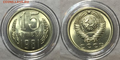 никель 61-91 UNC - Мешковые. До 21.07.18 - 15-81