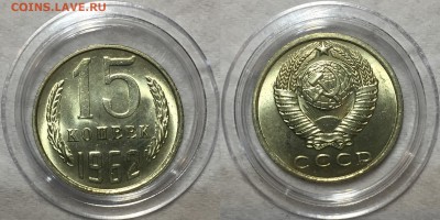 никель 61-91 UNC - Мешковые. До 21.07.18 - 15-62